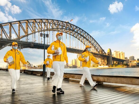 vms australi